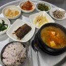 먹쇠식당 이미지