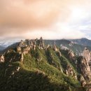 7월23-24 설악산 공룡능선(영상앨범) 이미지