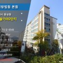 가야로 463번길 이미지