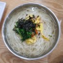 덕하홍두깨손칼국수