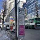 뉴스타빌딩앞 이미지