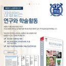 서울41치과교정과치과의원 이미지