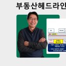 주공1단지A 이미지