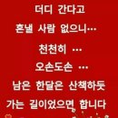 모든날이 행복하기를 이미지