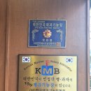 제산로 | 거제도 대형카페 빵지순례1번지 메러디스빅토리 적극추천후기