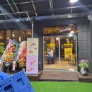 컴포즈커피충남예산
