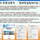 역삼1-106 이미지
