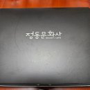 [대전] 대전 빵지순례 필수코스 핫한 구움과자 맛집 &#34;정동문화사&#34; 내돈내산 솔직후기