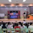 동산어린이집 이미지