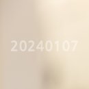투데이치과의원 | 투데이 라섹후기 체크사항