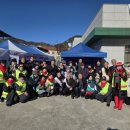 울진농업협동조합 금강송지점 이미지