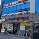 소담마루