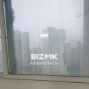 부광부동산공인중개사사무소 이미지