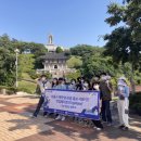 트립메이트 이미지