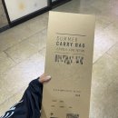 중산식당 - 장흥군 | 중산식당