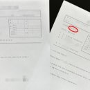 다분한의도