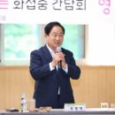 화접중학교 이미지