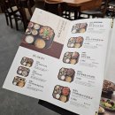 본우리반상 구로지타워점 이미지