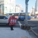 원적로432번길 이미지