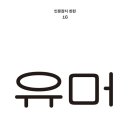 하니칼국수 이미지