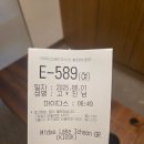 이천마이다스골프앤리조트(대중형) | 이천 골프장 마이다스레이크 이천cc 마이다스, 올림프스 코스 8월 라운딩