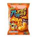 족발타령 이미지