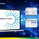 윤앤디자인그룹 이미지