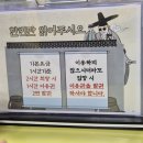 놀토피아 이미지