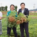 대성농협 이미지