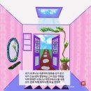 꼭, 꼭 씹어 읽는 &#39;그 힘 사용설명서&#39;6/부자가 되는 것은 하나님의 뜻이 아니다?/독서후기