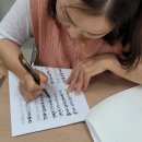 주덕읍 문화복지센터 이미지