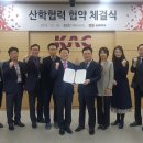 한국인력교류공사 이미지
