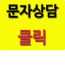 부광이엔지