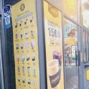 컴포즈커피 파주야당점