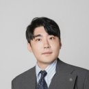 온행정사사무소 이미지