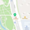 법무사오경조사무소