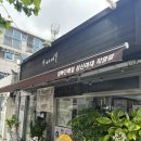 1305. 성북구청 네이버블로그