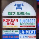 서초대로48길 33 이미지