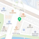 잇두뷰티아카데미학원