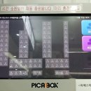 지PC방 이미지