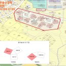 중로(국)3-3-1 이미지