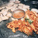 석암 생소금구이 사당점 이미지