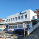 GS25 영도시영점 | 부산 영도 골목길 - 비주류 사진관, 봉산마을, 피치소르베, 콜렉티브힐