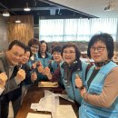 안산시 재향군인회 네이버블로그