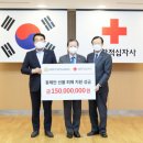 (주)강원건설 이미지