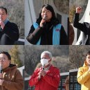 전국공무원노동조합 대구경북지역본부 고 | [노동과세계] 대구경북, 10월항쟁 영령 찾아 2026 투쟁 결의… 10월정신 계승! 사회대개혁 완수!