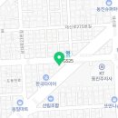 하대동157 이미지