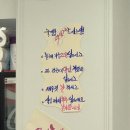 유성 가마솥순대 | 대전 둔곡동순대국밥 명인 가마솥 순대국밥 후기👍