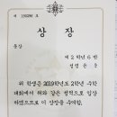 수학책상