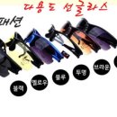 비치아트크린 이미지